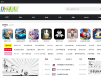 第六下载