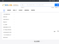 阜新英才网