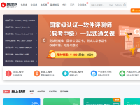 慕课网