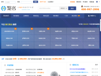 域名查询聚名网