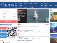 龙腾网