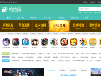页游天下