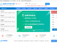 吉祥熊教育信息网