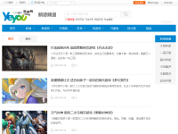 页游网新游频道