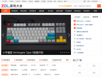 ZOL游戏库