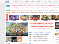 叶子猪游戏网