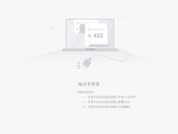 浙江电信爱音乐